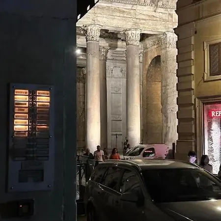 Suitepantheon Roma